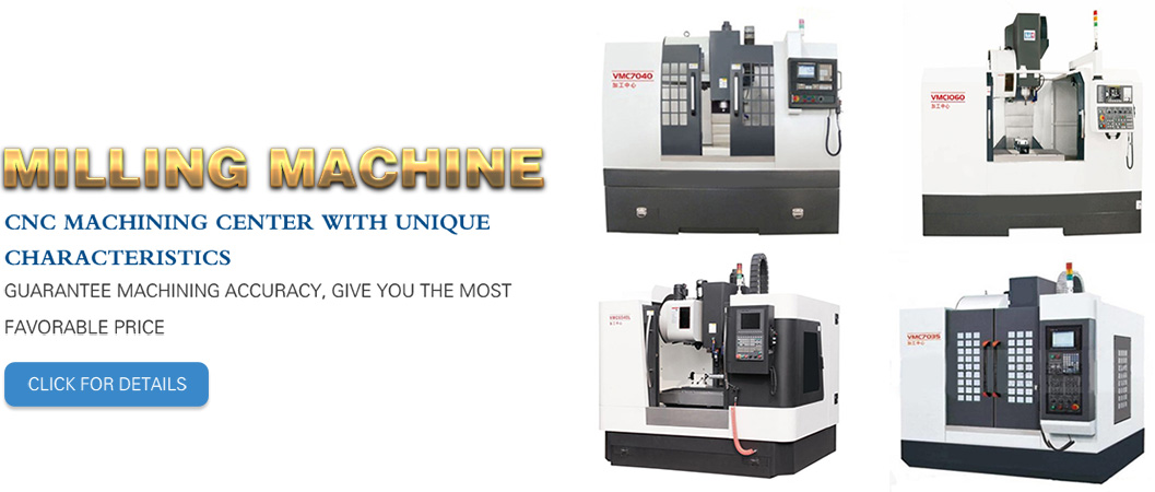 VMC1060 CNC Milling Machine